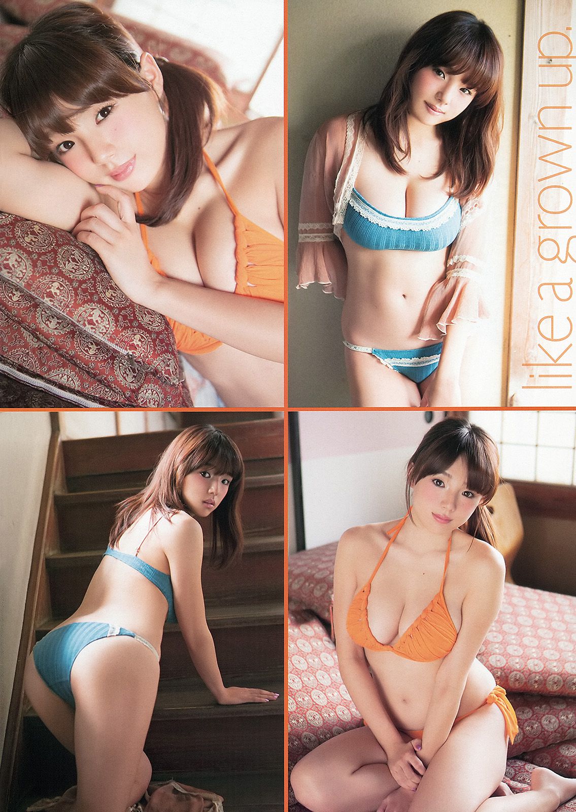 篠崎愛 安藤遙 吉沢明歩 [Young Animal Arashi 岚特刊] No.03 2013年 写真杂志_第5张
