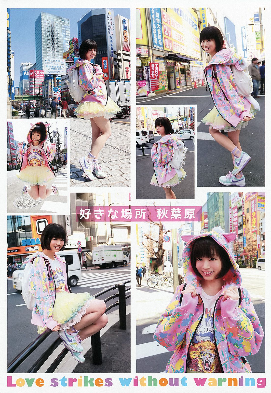 喜屋武ちあき 丸高愛実 つぼみ [Young Animal Arashi 岚特刊] No.06 2013年 写真杂志_第3张