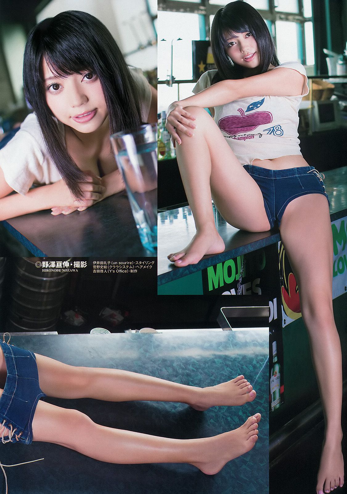 小間千代 [Young Animal Arashi 岚特刊] No.11 2014年 写真杂志_第3张