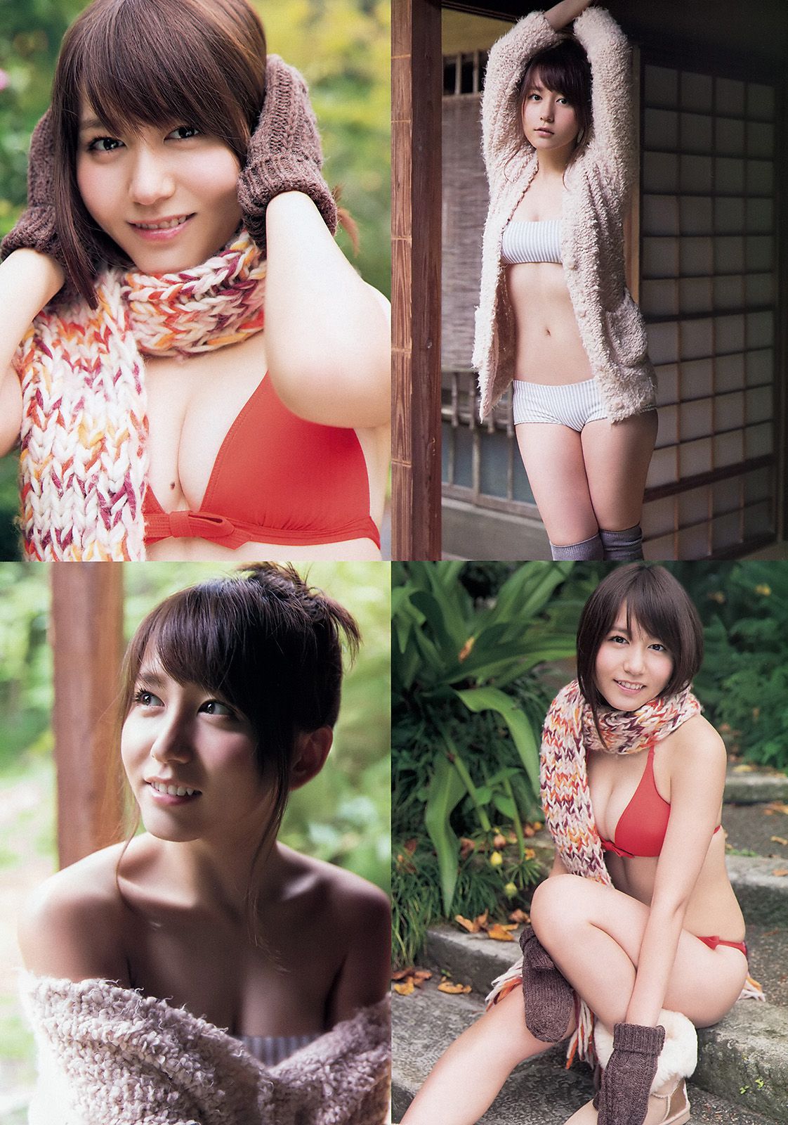 大場美奈 稲村亜美 涼川絢音 [Young Animal Arashi 岚特刊] No.02 2016年 写真杂志_第4张