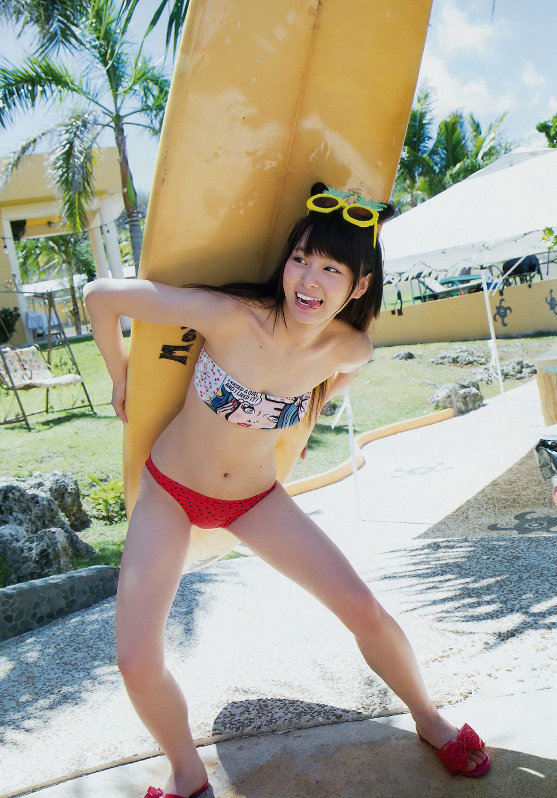 佐藤麗奈 [Young Animal Arashi 岚特刊] No.11 2016年 写真杂志_第5张