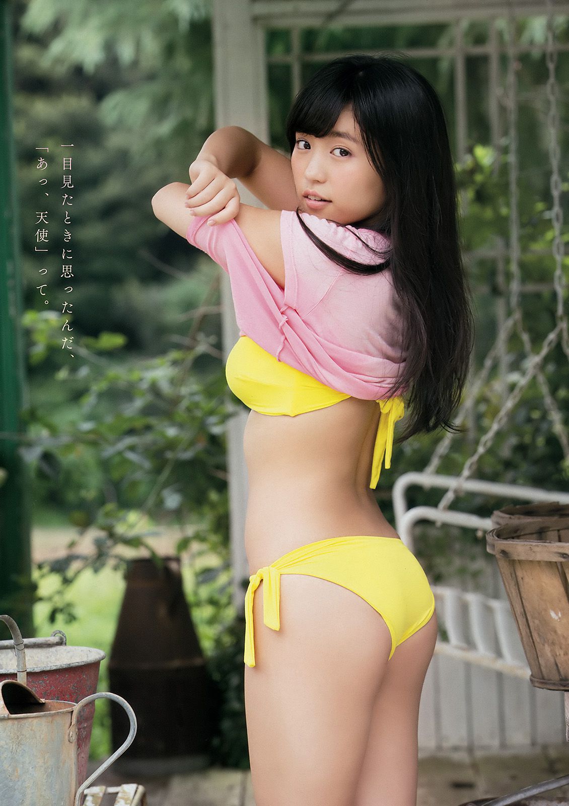 Yuno Ohara 大原優乃 [Young Animal Arashi] 岚特刊2017年No.11 写真杂志_第4张