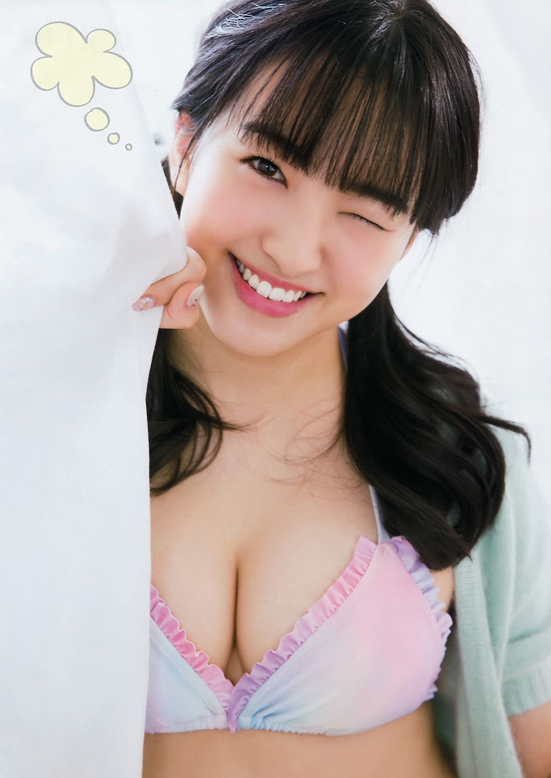 Meru Tashima 田島芽瑠 [Young Animal Arashi] 岚特刊2018年No.02 写真杂志_第4张