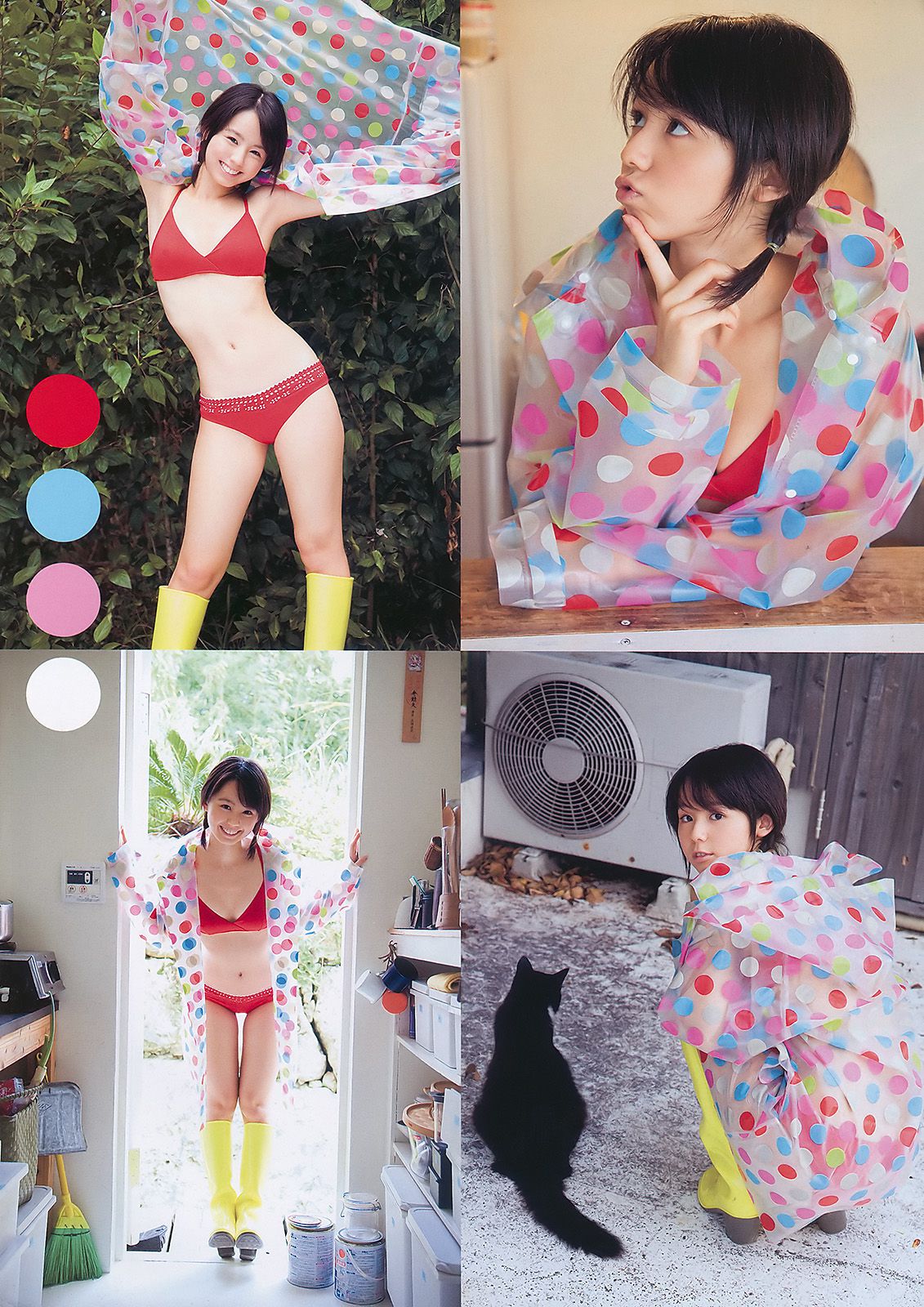 小池里奈 原幹恵 初音みのり 藤浦めぐ [Young Animal] 2010年No.03 写真杂志_第5张