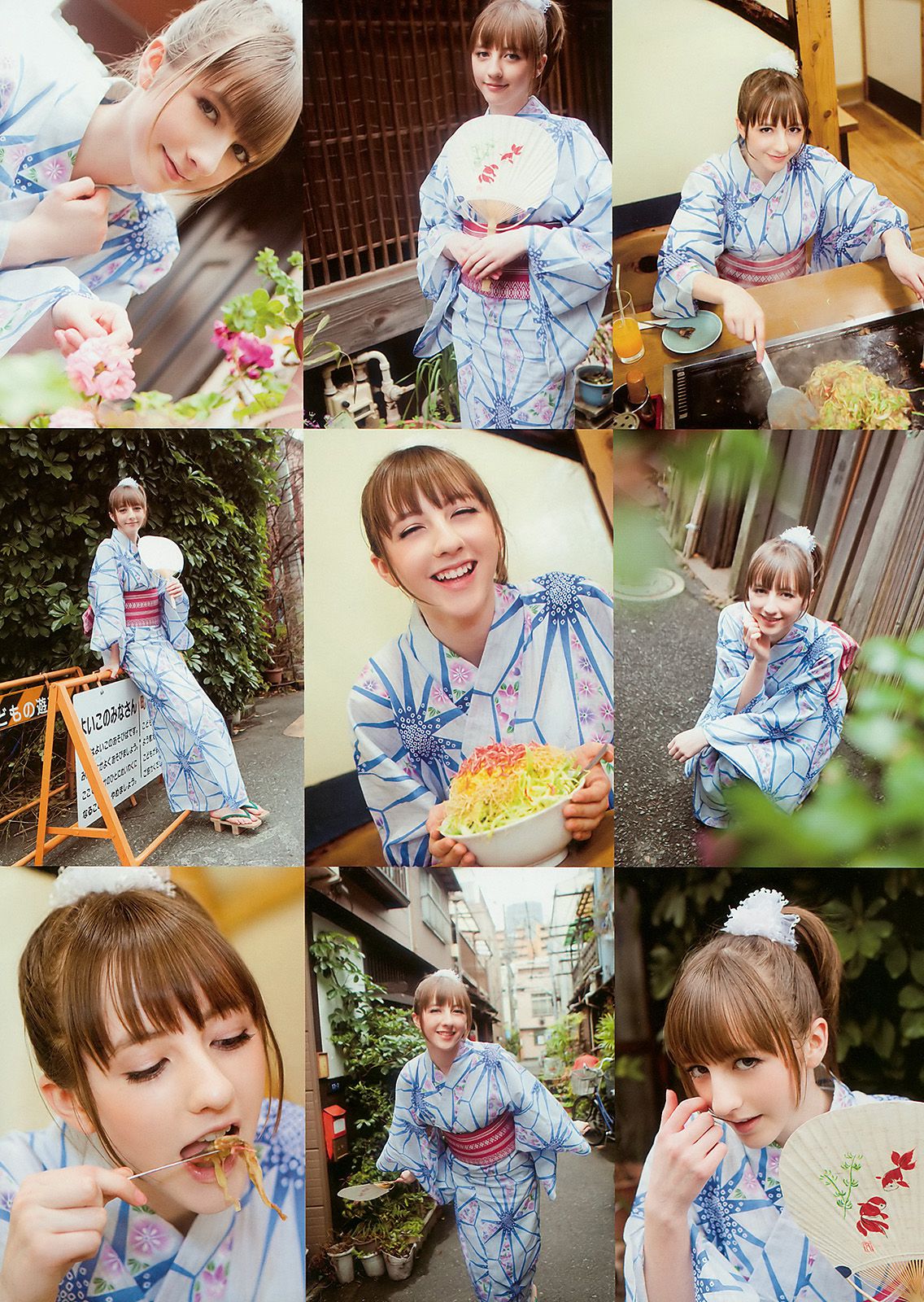 ベッキー?クルーエル 麻倉みな [Young Animal] 2010年No.10 写真杂志_第3张