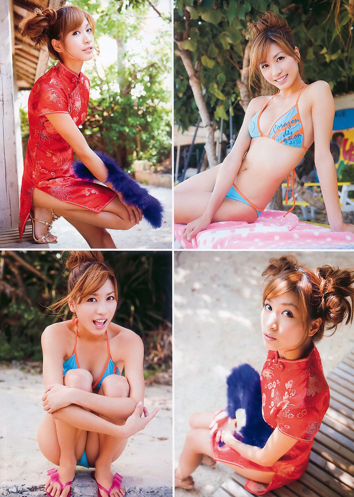 大島麻衣 SKE48 初音みのり Maika 柚木Rio [Young Animal] 2010年No.21 写真杂志_第5张