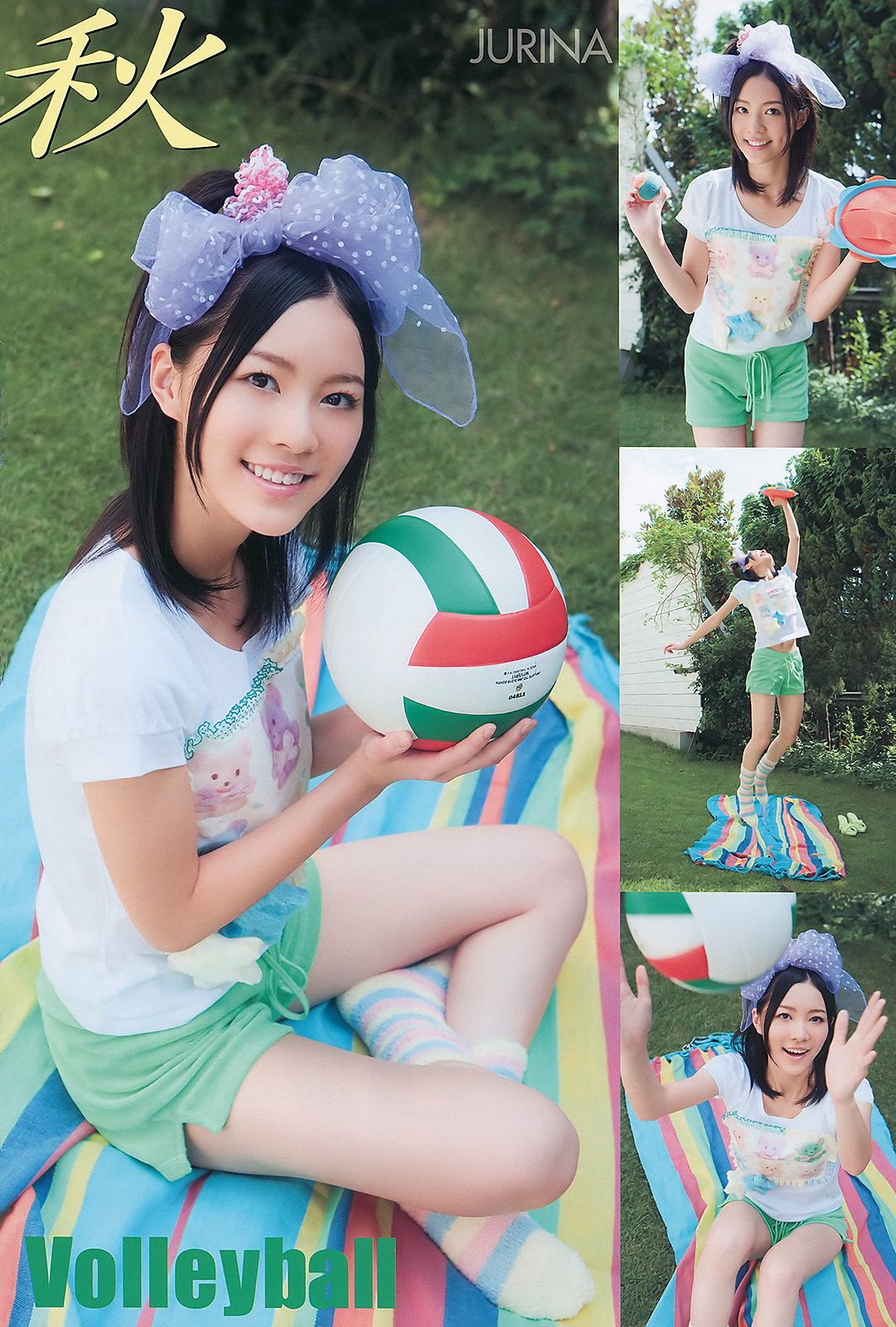 松井珠理奈 松井玲奈 西田麻衣 [Young Animal] 2010年No.22 写真杂志_第5张