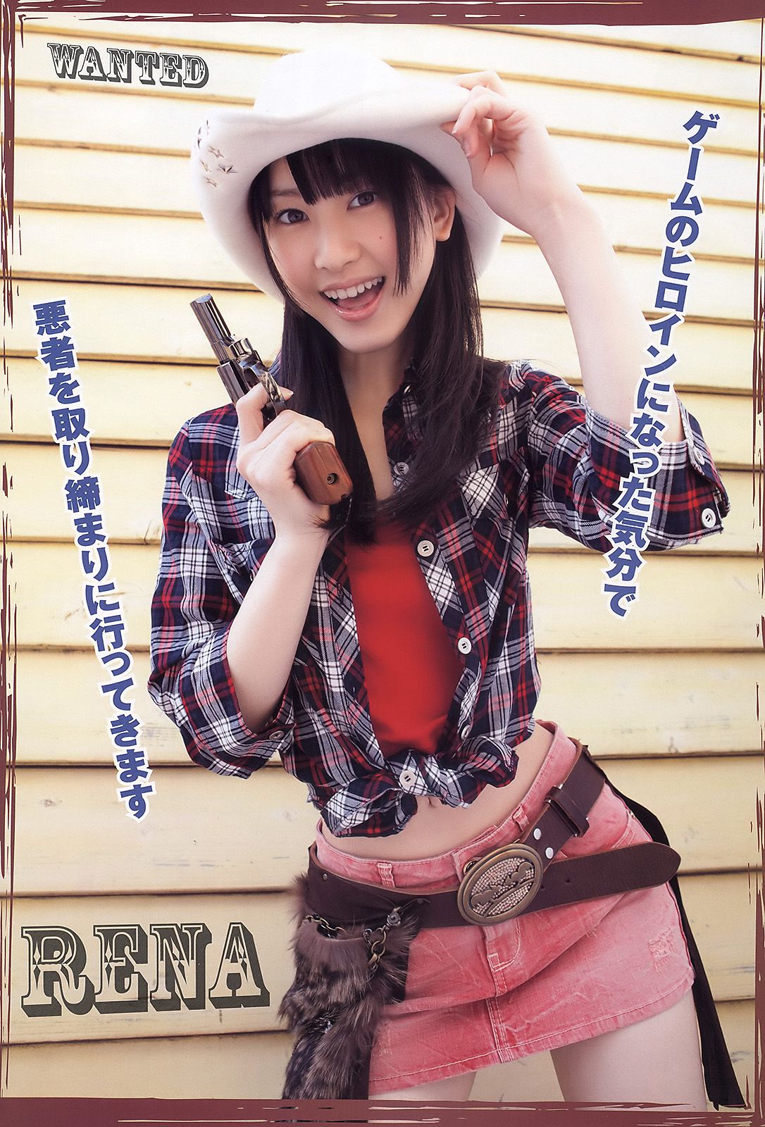 松井玲奈 古川愛李 須田亜香里 小野晴香 木﨑ゆりあ [Young Animal] 2011年No.07 写真杂志_第4张