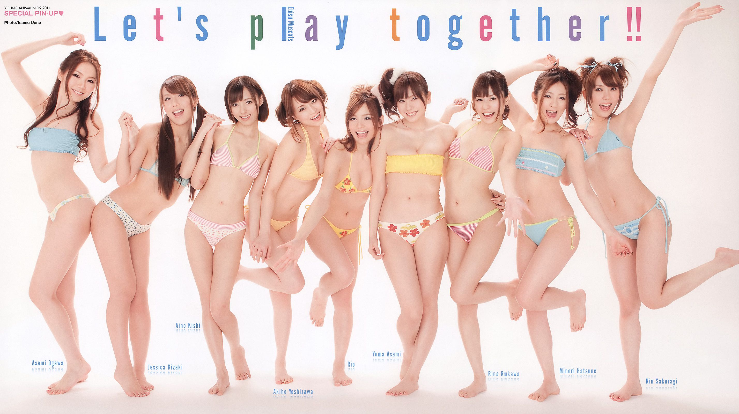 柚木Rio 吉沢明歩 麻美ゆま 初音みのり 希崎ジェシカ 桜木凛 瑠川リナ 小川あさ美 希志あいの [Young Animal] 2011年No.09 写真杂志_第3张