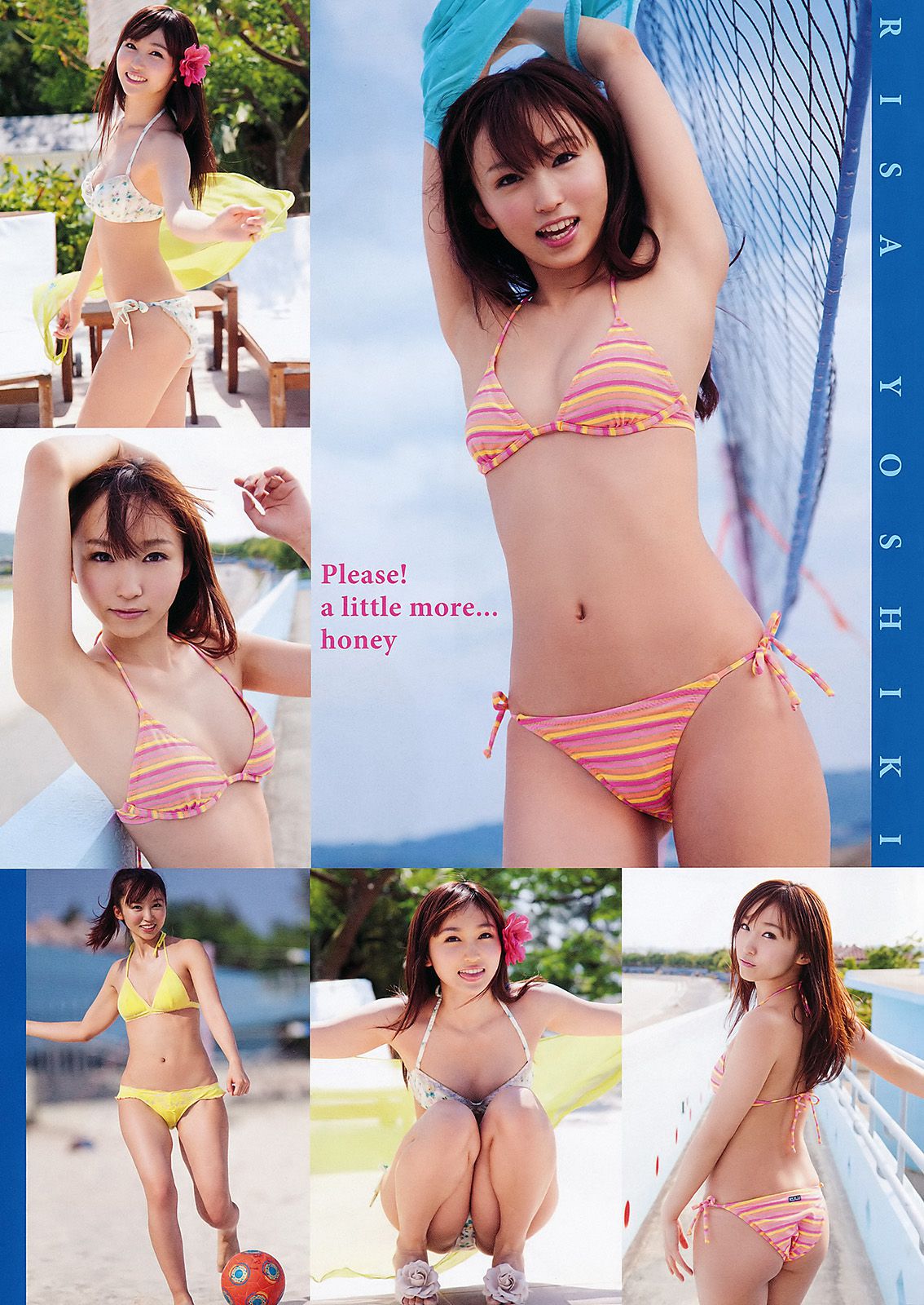 吉木りさ 中村静香 希崎ジェシカ [Young Animal] 2011年No.13 写真杂志_第4张