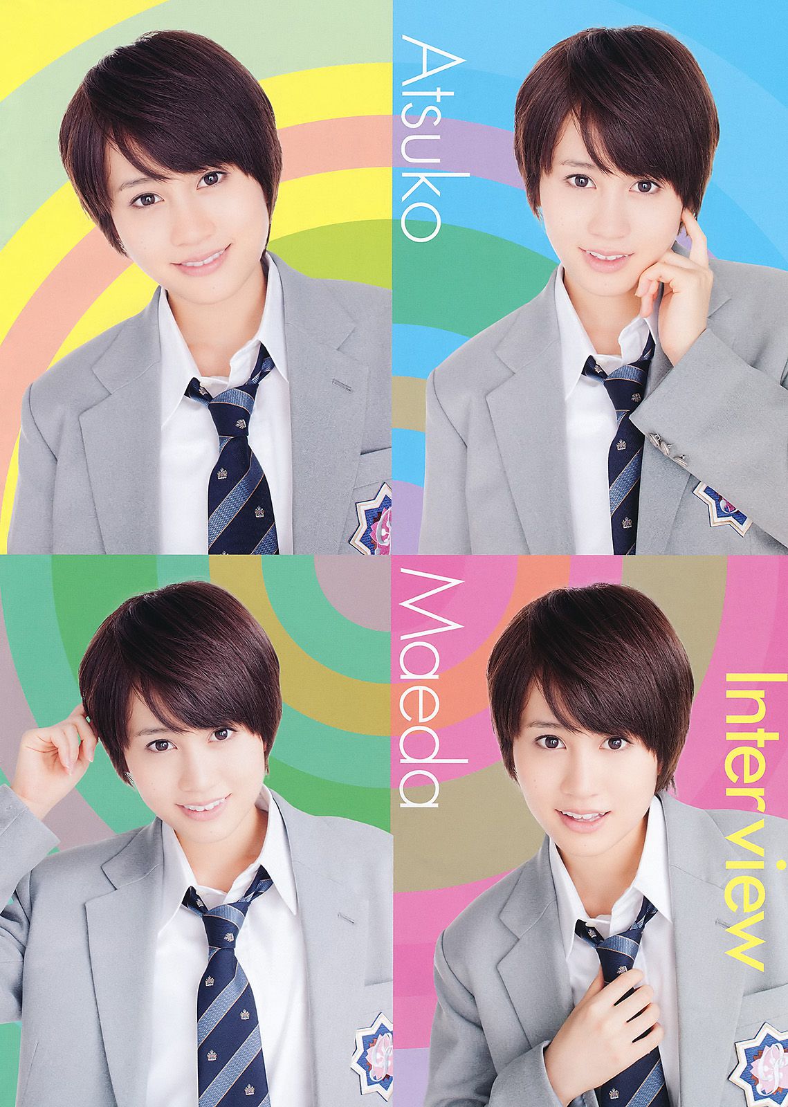 前田敦子 芹那 森下悠里 七海なな [Young Animal] 2011年No.14 写真杂志_第4张