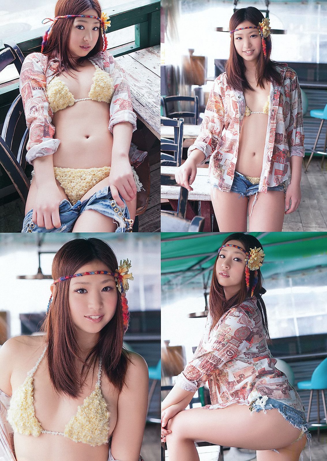 佐山彩香 菅本裕子 桜ここみ 初音みのり [Young Animal] 2012年No.11 写真杂志_第3张