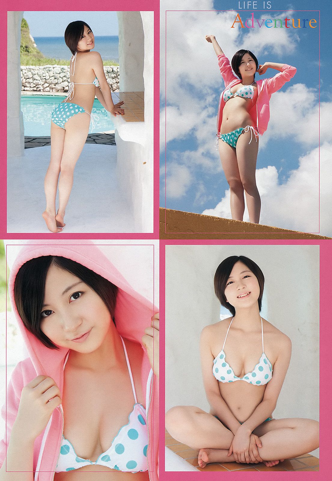 小野惠令奈 丸果尻ゆうこ [Young Animal] 2012年No.20 写真杂志_第3张