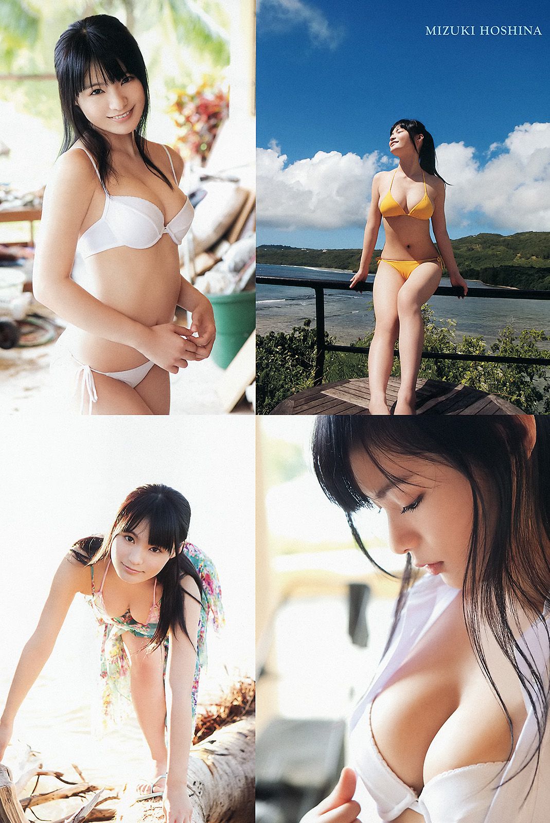 星名美津紀 葉加瀬マイ 希志あいの [Young Animal] 2013年No.06 写真杂志_第3张