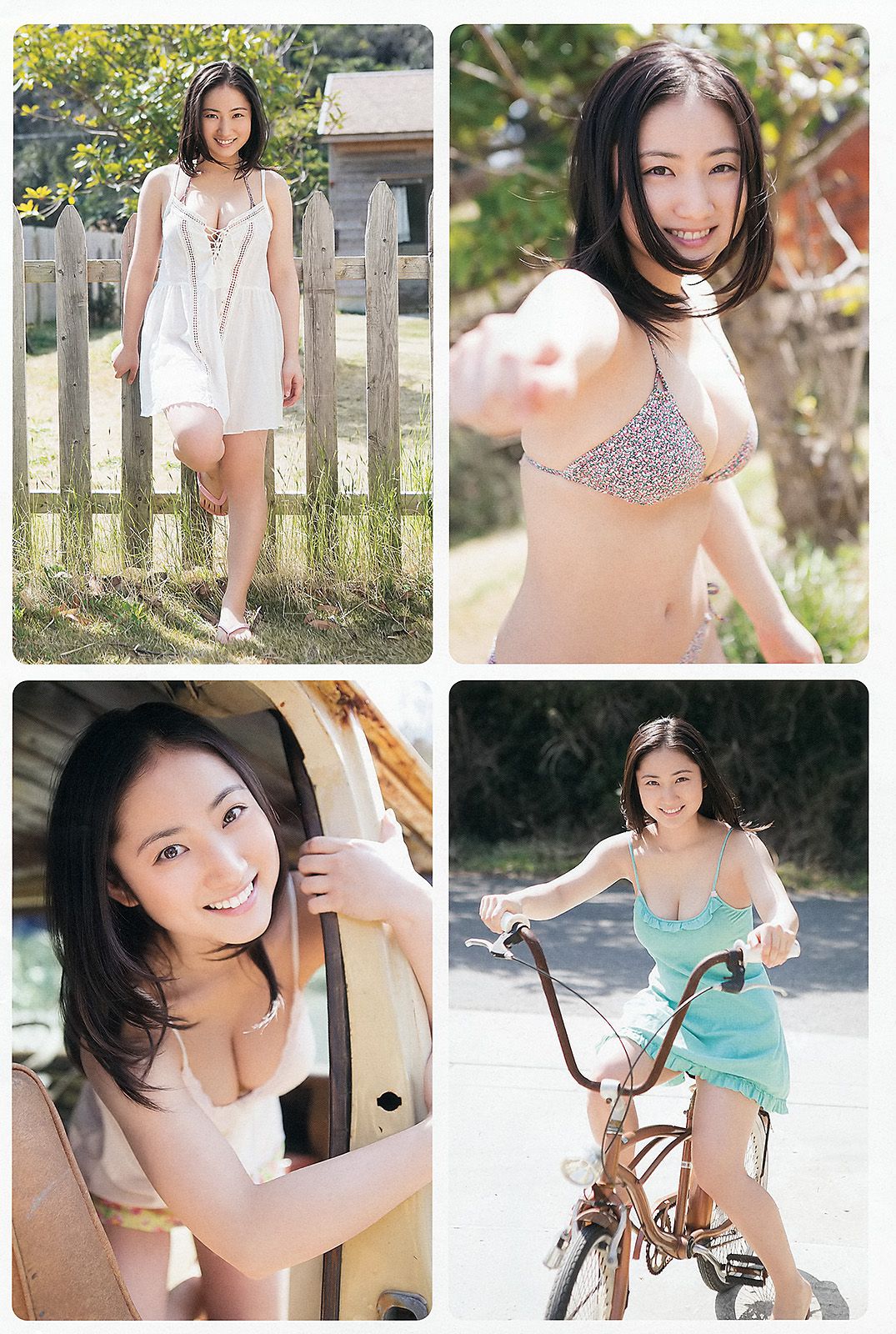 紗綾 古川いおり [Young Animal] 2013年No.08 写真杂志_第3张