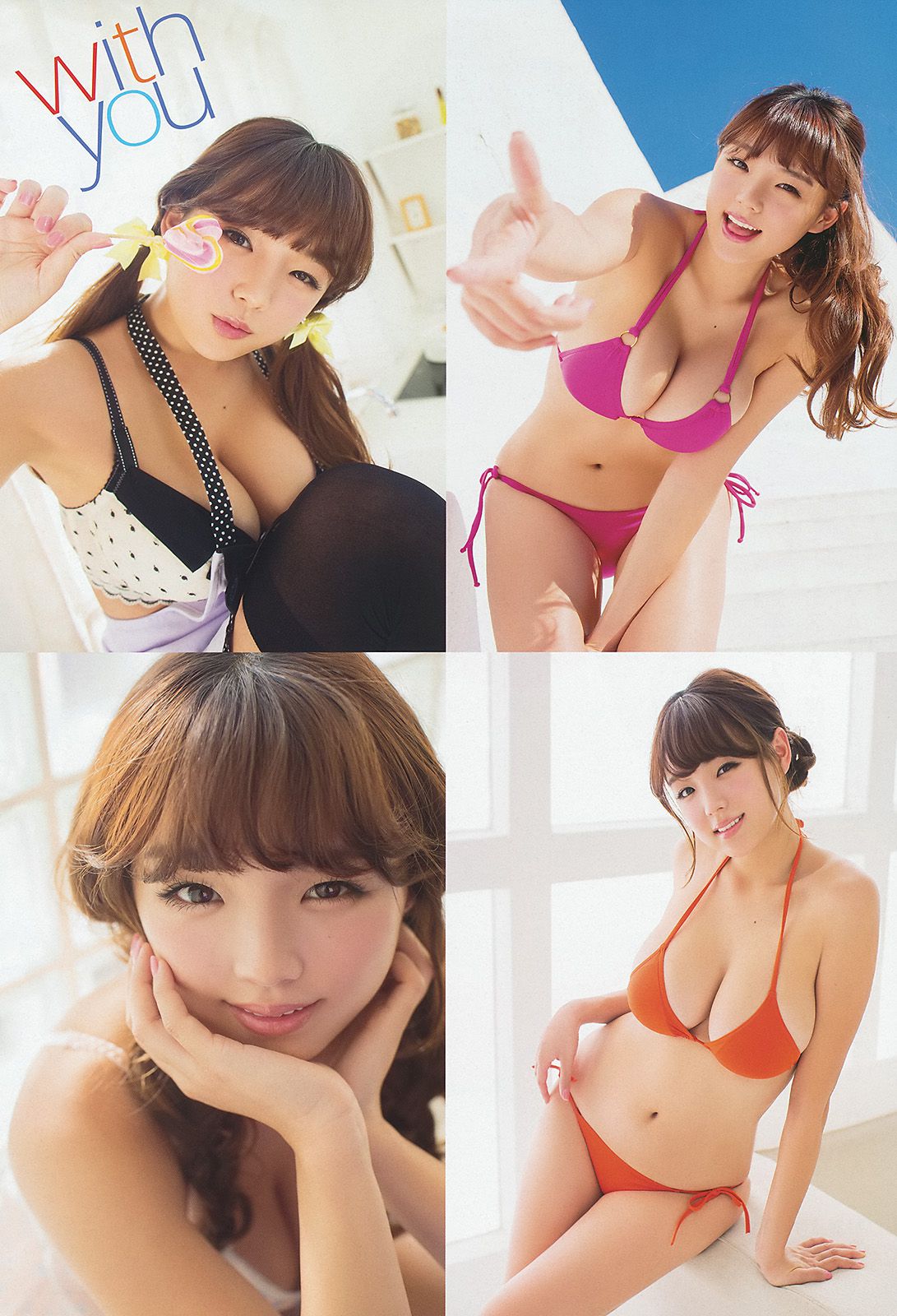 篠崎愛 小池里奈 喜屋武ちあき [Young Animal] 2014年No.01 写真杂志_第3张