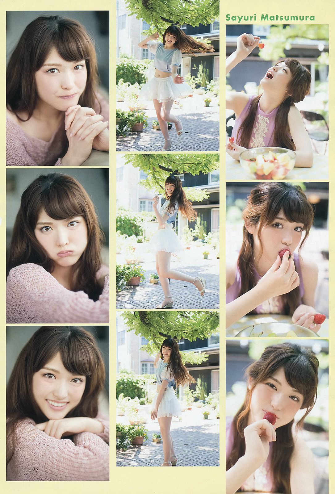 松村沙友理 松村香織 ミリオンガールズZ [Young Animal] 2014年No.14 写真杂志_第3张