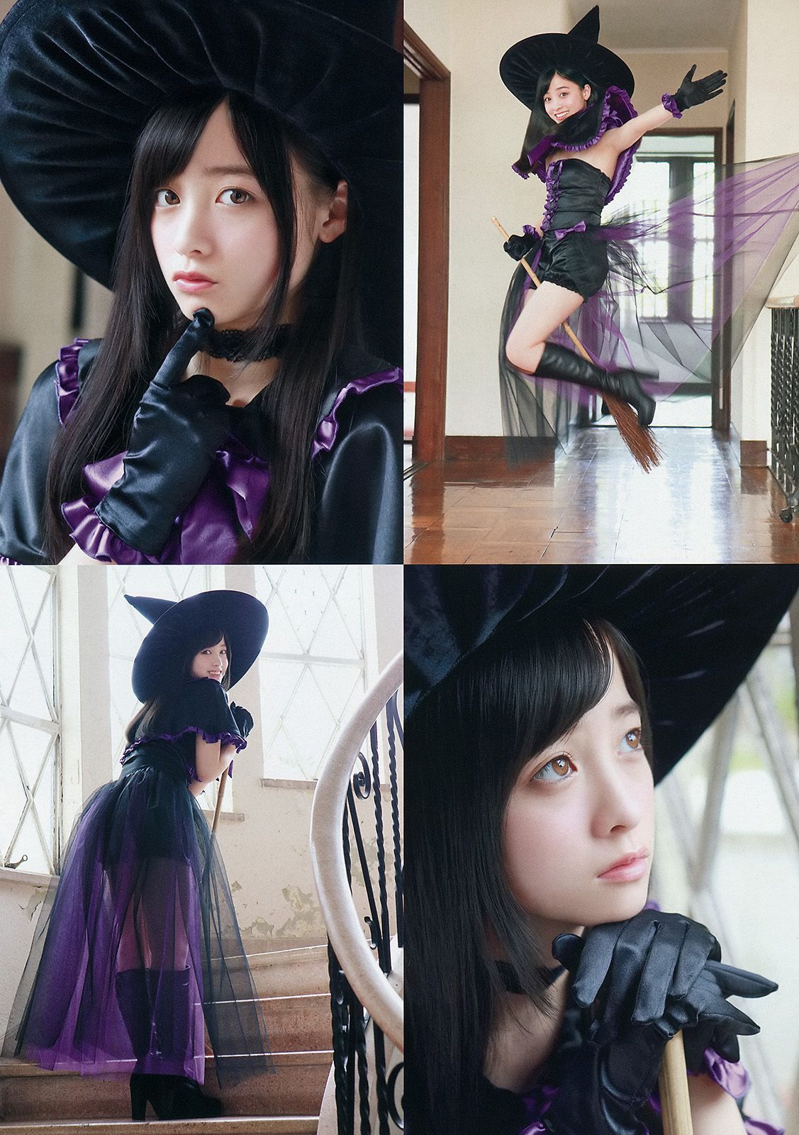 橋本環奈 秋山美穂 [Young Animal] 2014年No.15 写真杂志_第3张