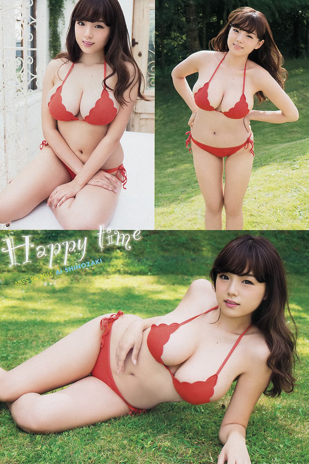 篠崎愛 石川恋 [Young Animal] 2014年No.21 写真杂志_第3张