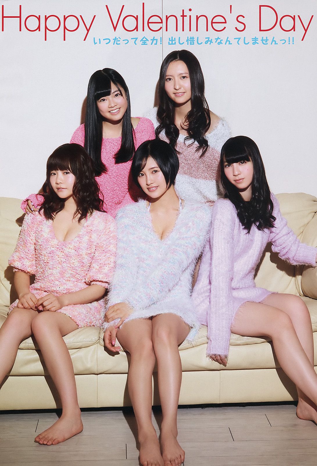 HKT48 森保まどか 兒玉遥 本村碧唯 松岡菜摘 穴井千尋 [Young Animal] 2015年No.04 写真杂志_第5张