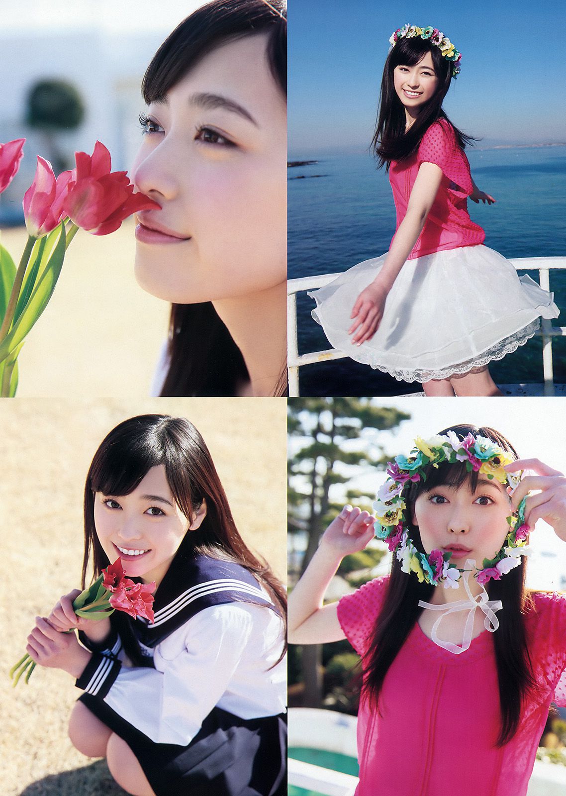 福原遥 新木さくら [Young Animal] 2016年No.07 写真杂志_第4张