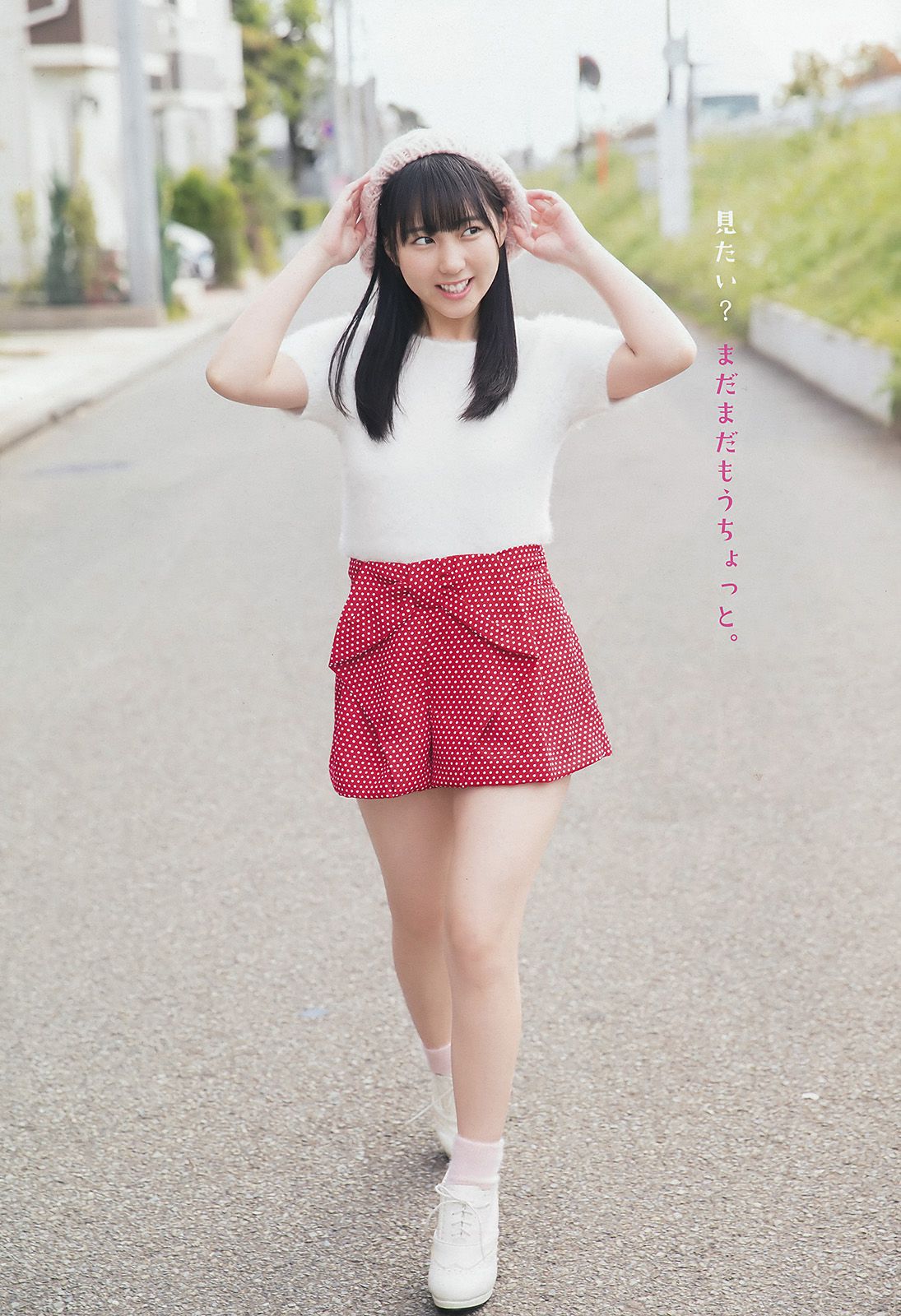 田中美久 運上弘菜 [Young Animal] 2018年No.01 写真杂志_第3张