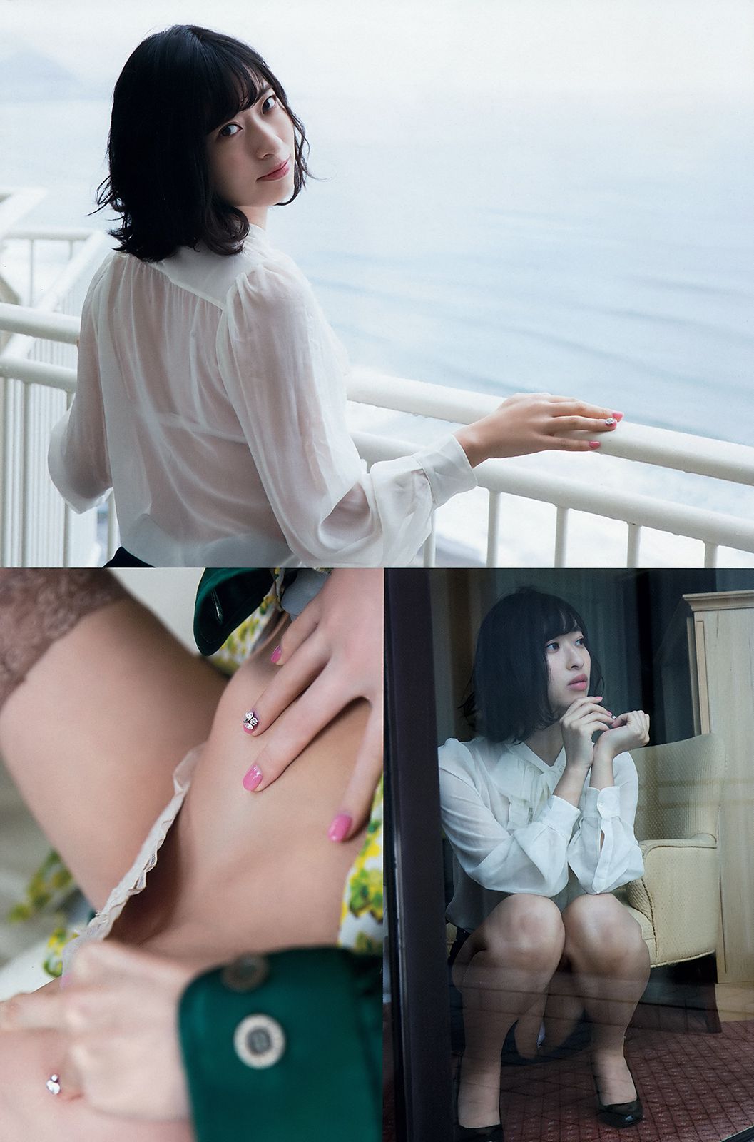 倉持由香 三森すずこ [Young Animal] 2018年No.08 写真杂志_第4张