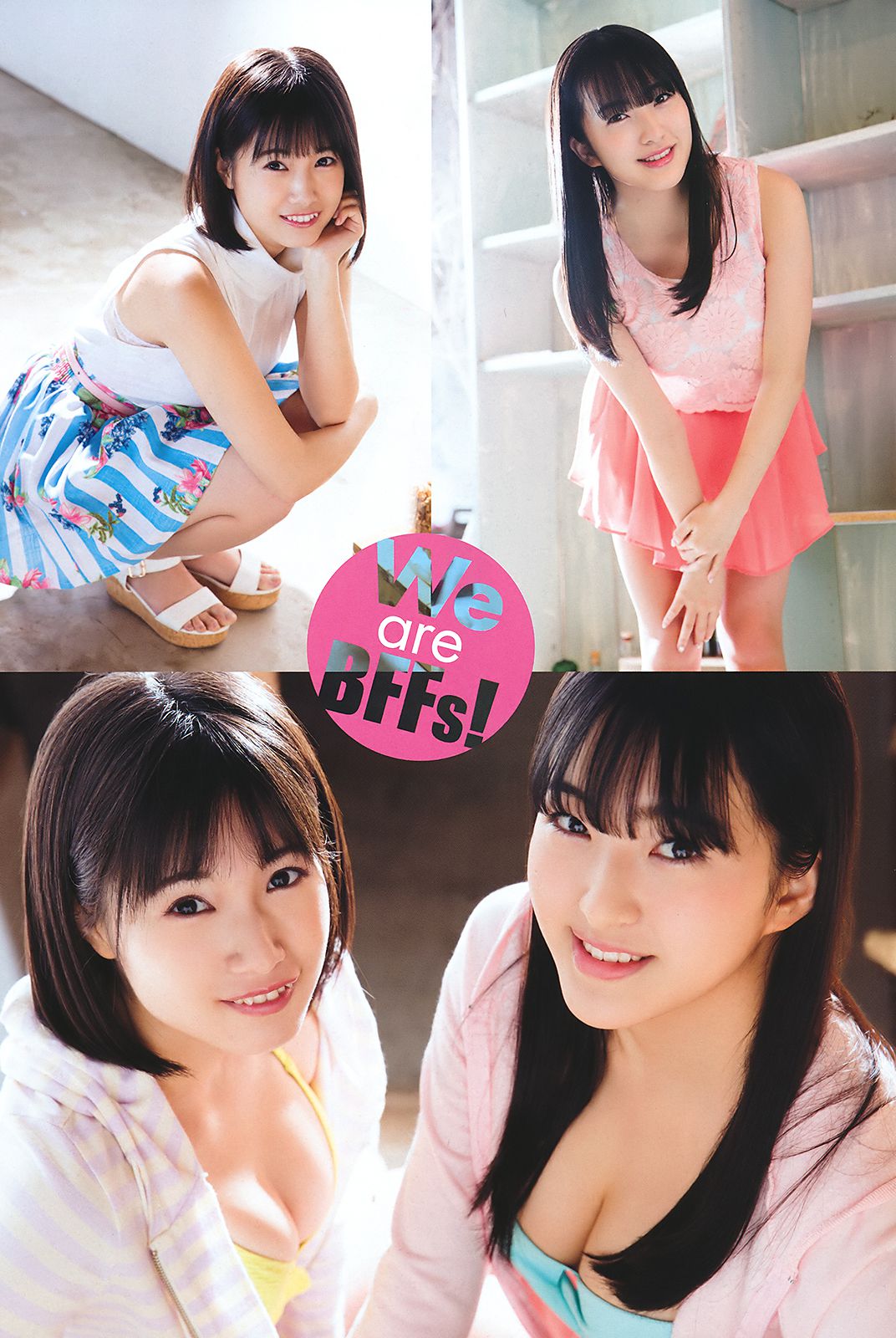 田島芽瑠 朝長美桜 村川緋杏 [Young Animal] 2018年No.10 写真杂志_第3张