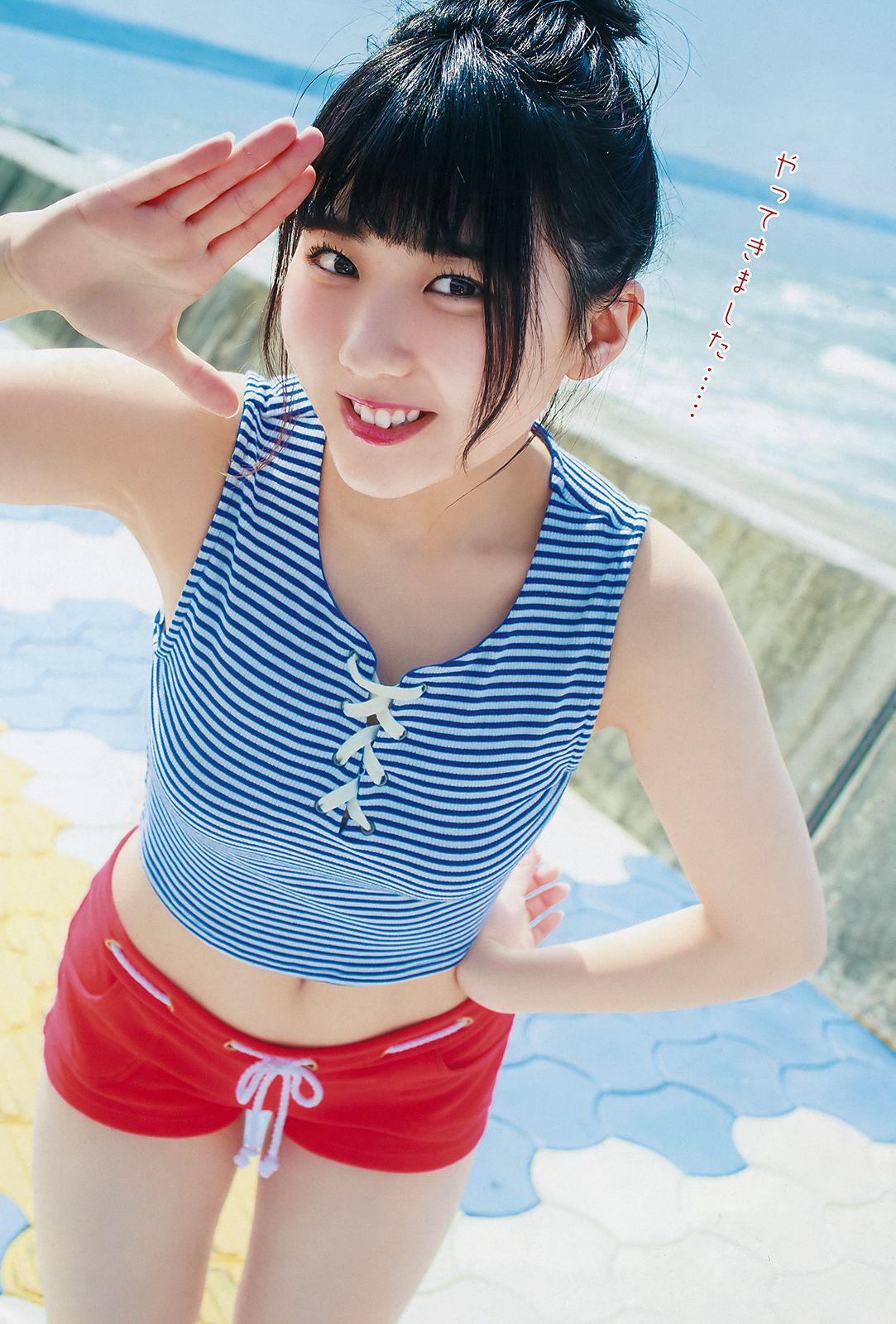 田中美久 小田彩加 [Young Animal] 2018年No.18 写真杂志_第3张