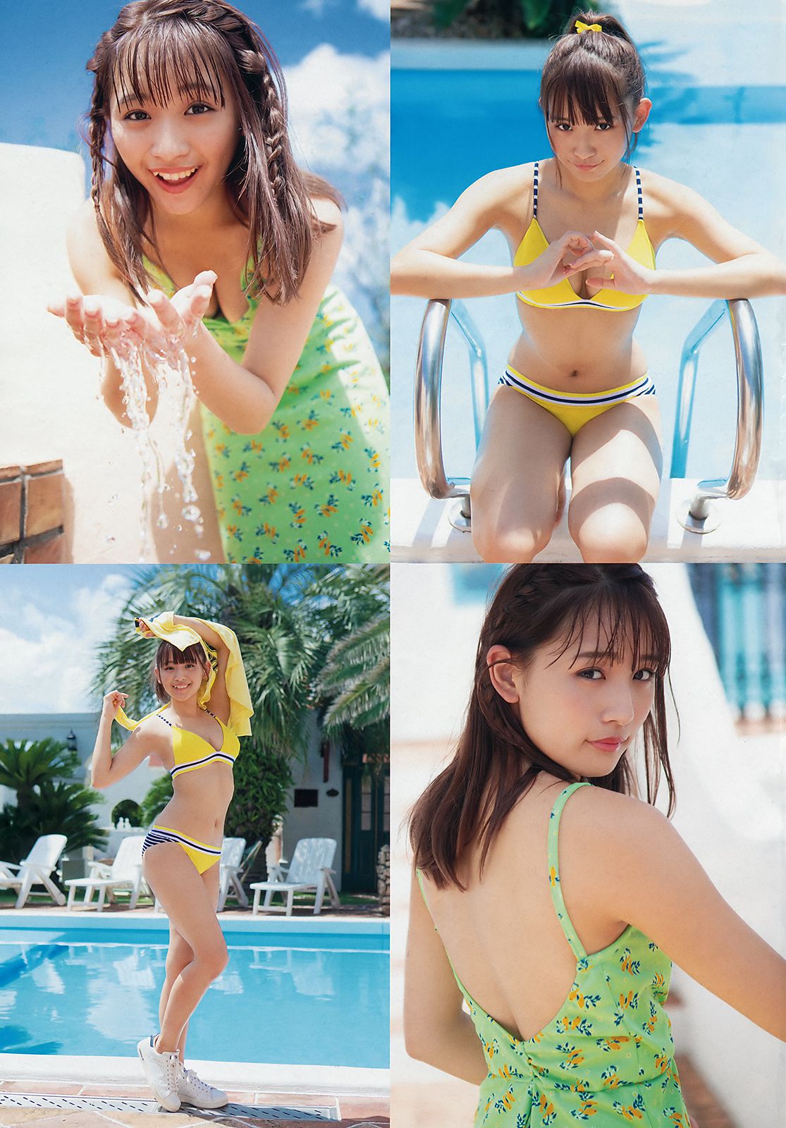 浅川梨奈 美音咲月 [Young Animal] 2018年No.19 写真杂志_第4张