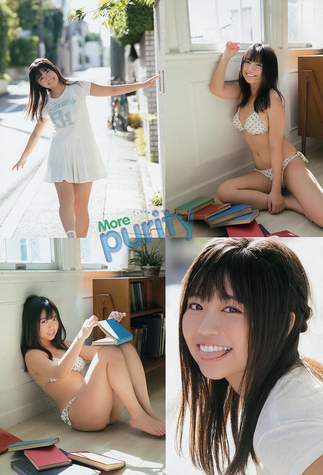 大原優乃 伊藤桃々 [Young Animal] 2018年No.22 写真杂志_第4张