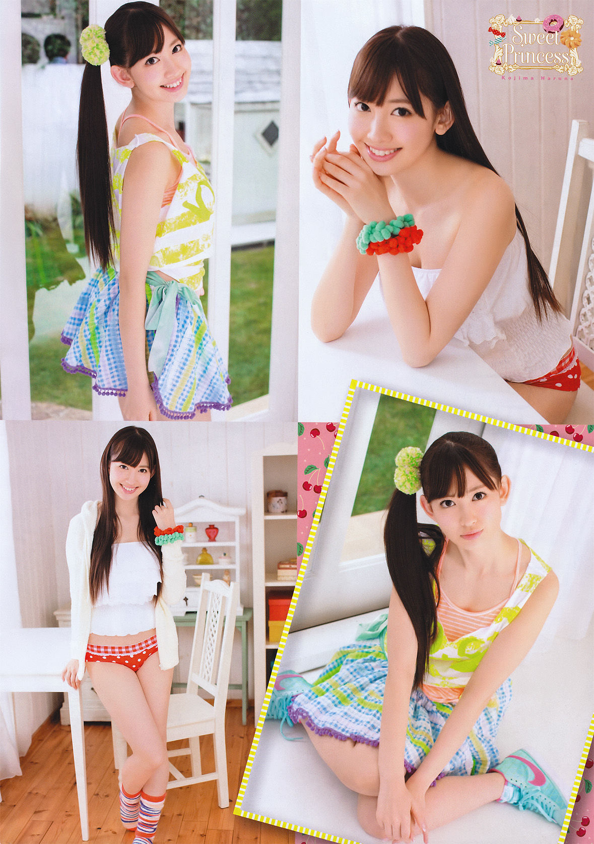 [Young Champion] 2011年No.07 小嶋陽菜 Haruna Kojima_第3张