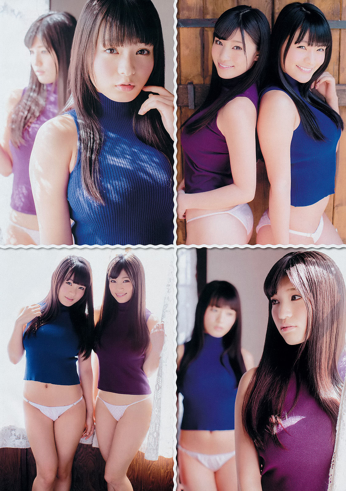 [Young Champion] 2014年No.08 星名美津紀 高崎聖子_第3张