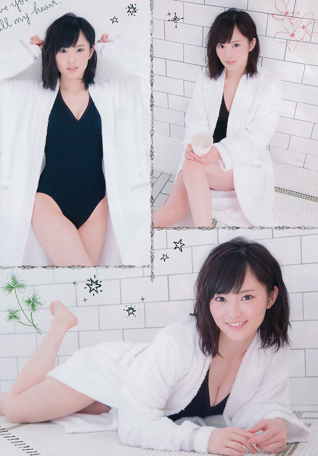 [Young Champion] 2015年No.15 山本彩_第4张