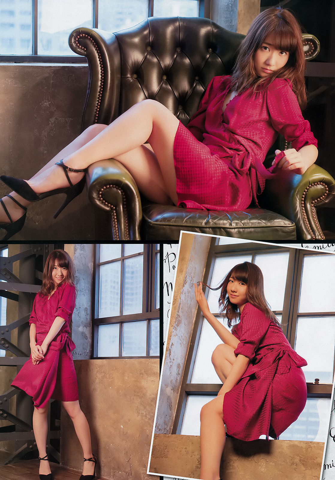 [Young Champion] 2016年No.12 柏木由紀_第4张