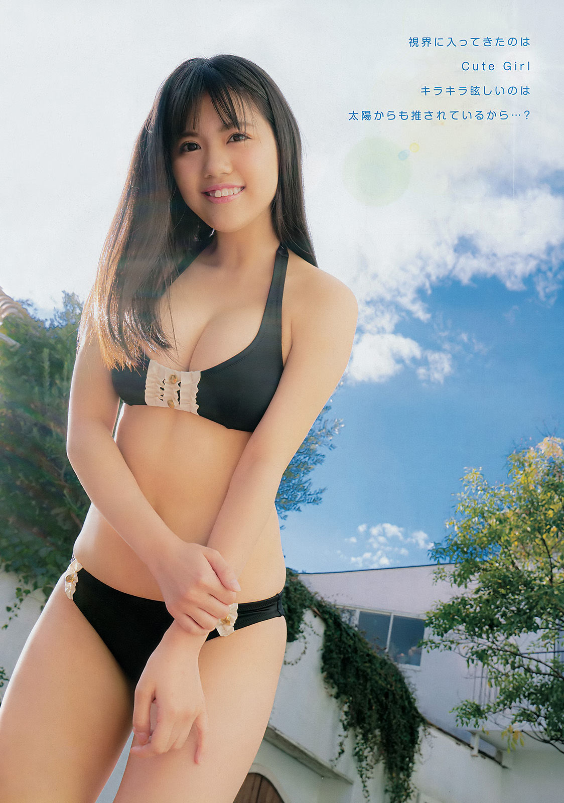 [Young Champion] 2017年No.06 田中優香 平嶋夏海_第3张