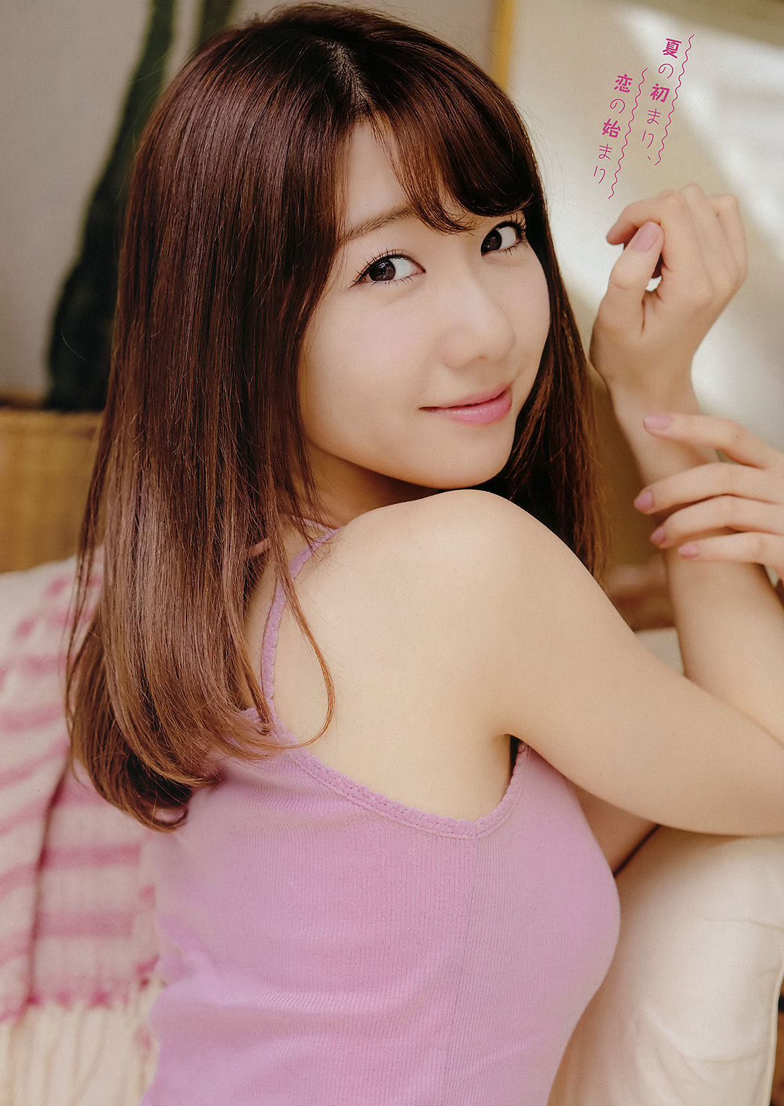 [Young Champion] 2017年No.13 柏木由紀 中﨑絵梨奈_第3张