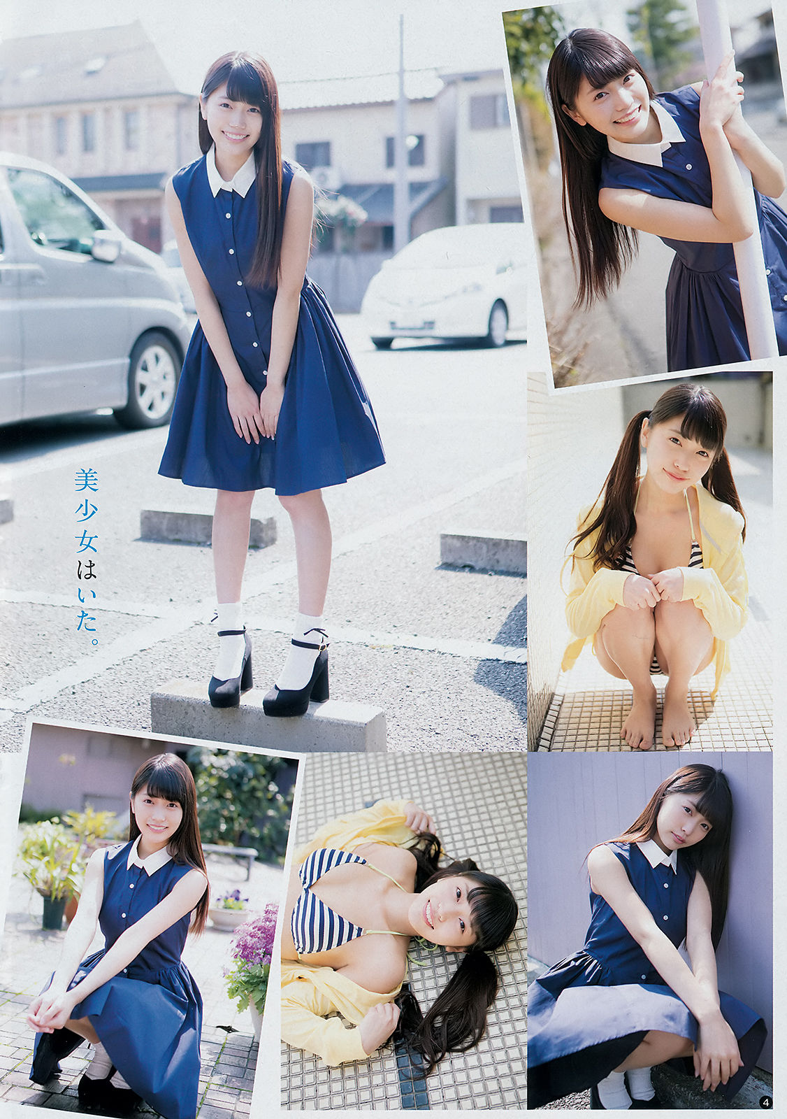 [Young Champion] 2018年No.09 Reona Matsushita 松下玲緒菜_第3张