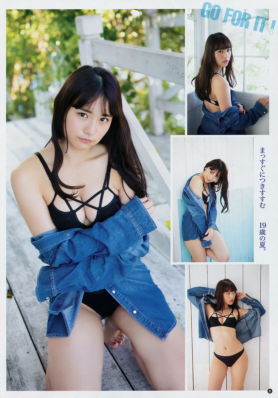[Young Champion] 2018年No.14 浅川梨奈 森田ワカナ_第3张