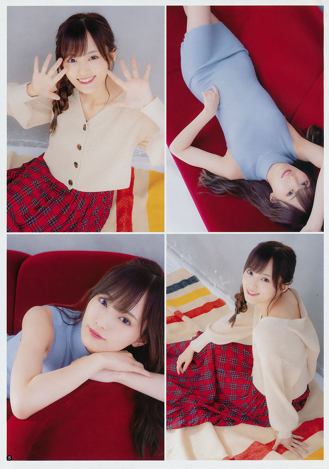 [Young Champion] 2018年No.21 山本彩 永井里菜_第4张