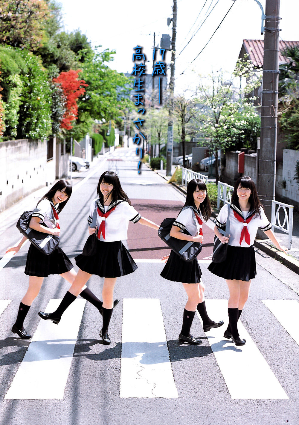 [Young Gangan] 2011年No.11 鈴木愛理 Airi Suzuki_第4张