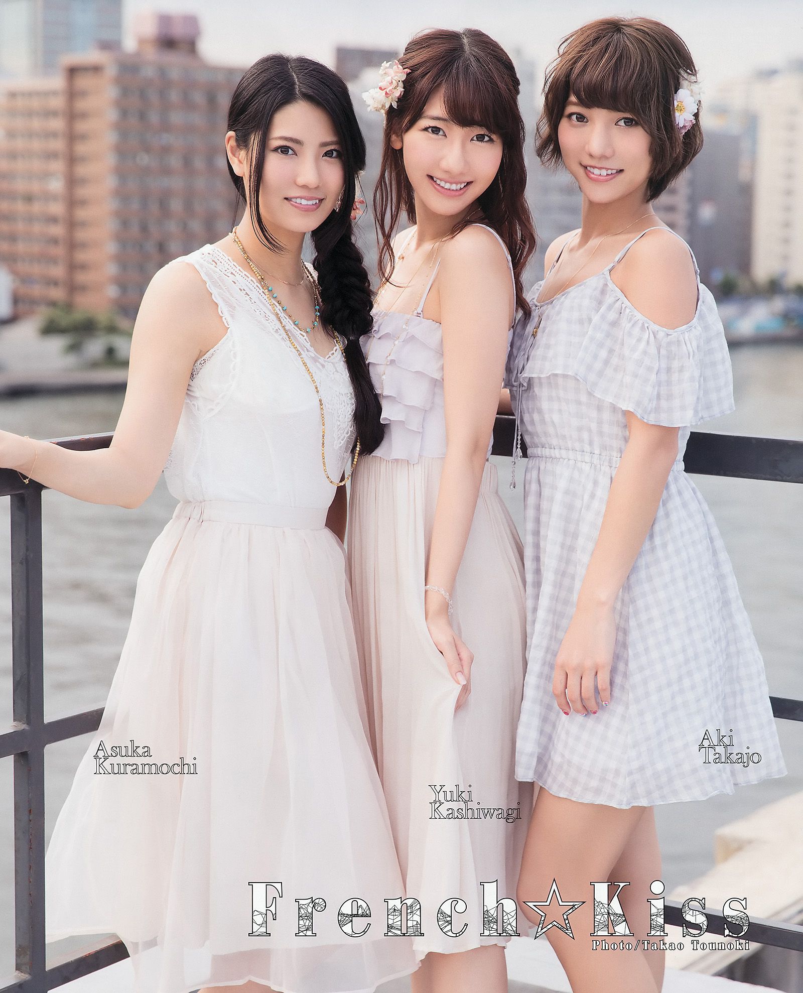 [Young Gangan] 2014年No.16 フレンチ?キス 岡田紗佳_第3张