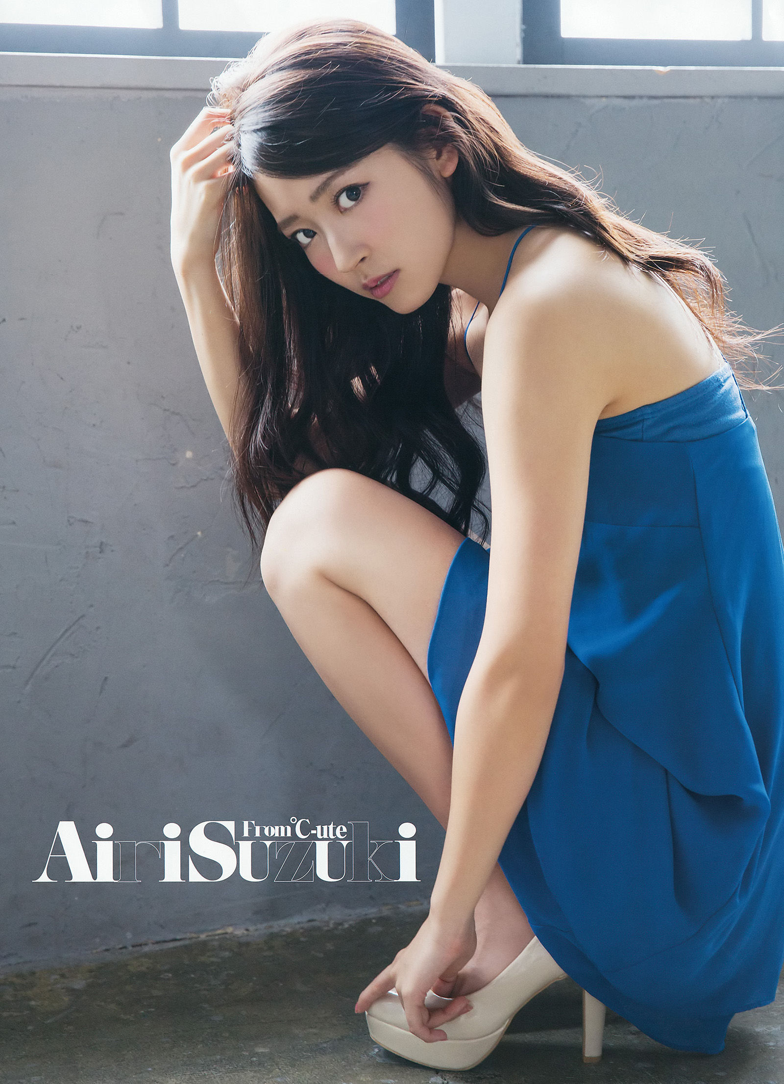 [Young Gangan] 2014年No.17 矢島舞美 鈴木愛理_第2张