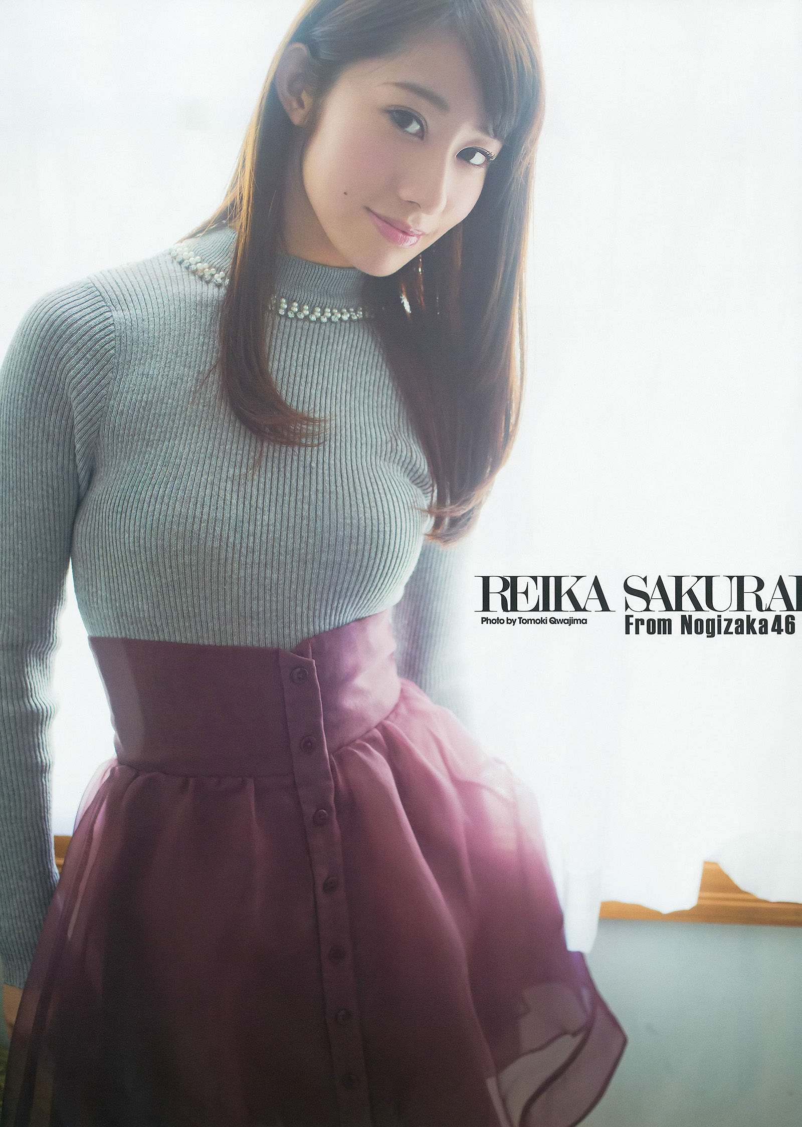 [Young Gangan] 2015年No.01 桜井玲香 秋元真夏 矢吹奈子 田中美久 新井愛瞳_第2张