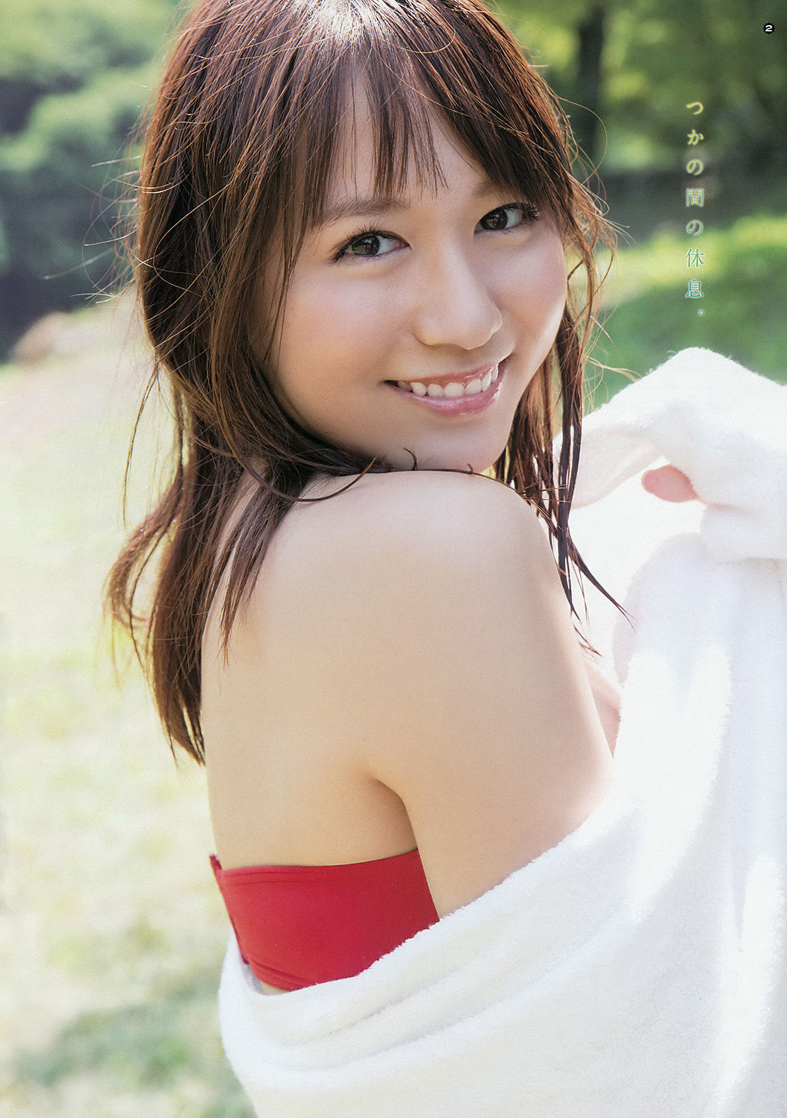 [Young Gangan] 2015年No.18 大場美奈 京佳_第3张