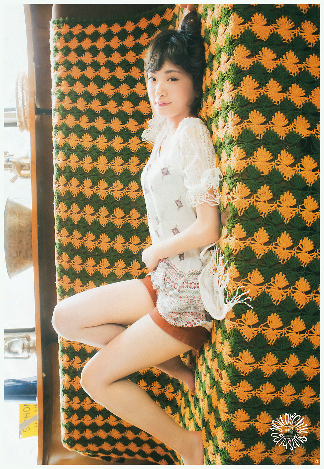 [Young Gangan] 2016年No.16 生駒里奈 北野日奈子_第5张