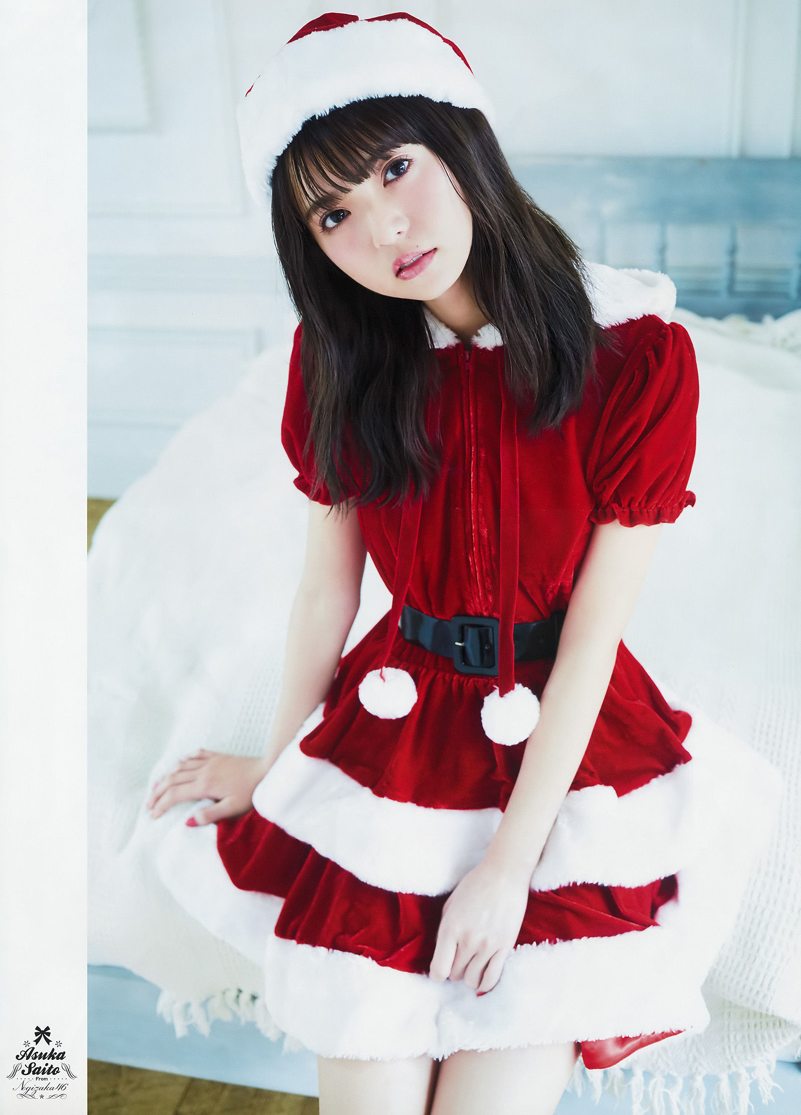 [Young Gangan] 2016年No.24 齋藤飛鳥 相楽伊織_第2张