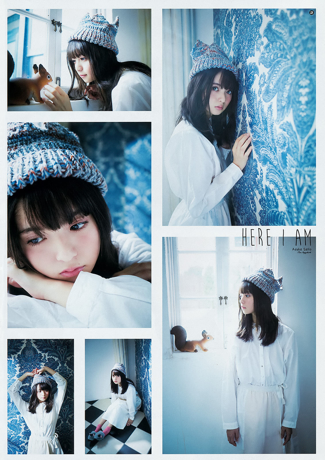 [Young Gangan] 2016年No.24 齋藤飛鳥 相楽伊織_第5张