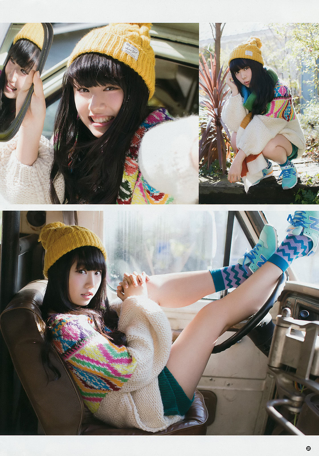 [Young Gangan] 2017年No.02 廣田あいか 加藤里保菜_第3张