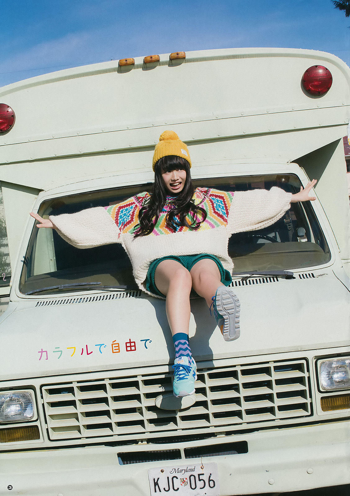 [Young Gangan] 2017年No.02 廣田あいか 加藤里保菜_第4张